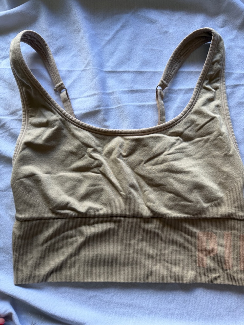 PINK Victoria's Secret Seamless Brami — Beige